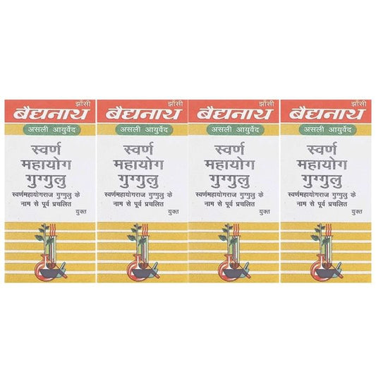 Baidyanath (Jhansi) Swarna Mahayog Guggulu (10 Each) - Classic Derma