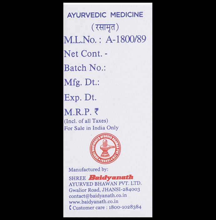 Baidyanath (Jhansi) Swarna Mahayog Guggulu (10 Each)