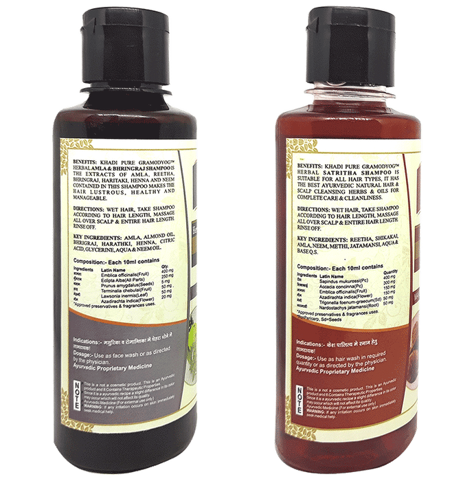 Khadi Pure Combo Pack of Amla & Bhringraj Shampoo & Herbal Satritha Shampoo (210ml Each)
