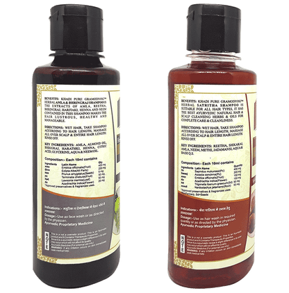 Khadi Pure Combo Pack of Amla & Bhringraj Shampoo & Herbal Satritha Shampoo (210ml Each)