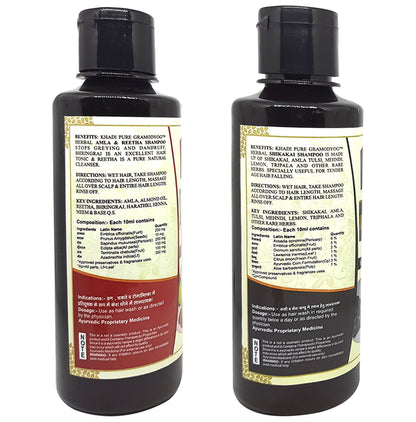 Khadi Pure Combo Pack of Amla & Reetha Shampoo & Herbal Shikakai Shampoo (210ml Each)