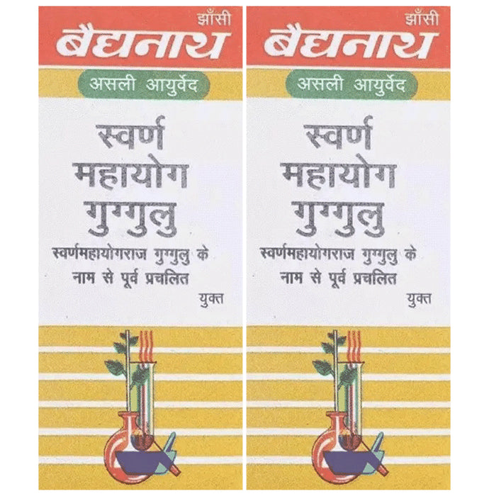 Baidyanath (Jhansi) Swarna Mahayog Guggulu Tablet (25 Each) - Classic Derma