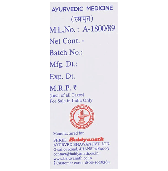 Baidyanath (Jhansi) Swarna Mahayog Guggulu Tablet (25 Each)