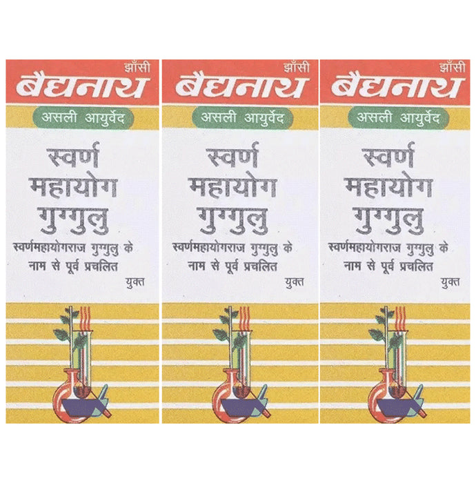 Baidyanath (Jhansi) Swarna Mahayog Guggulu Tablet (25 Each) - Classic Derma