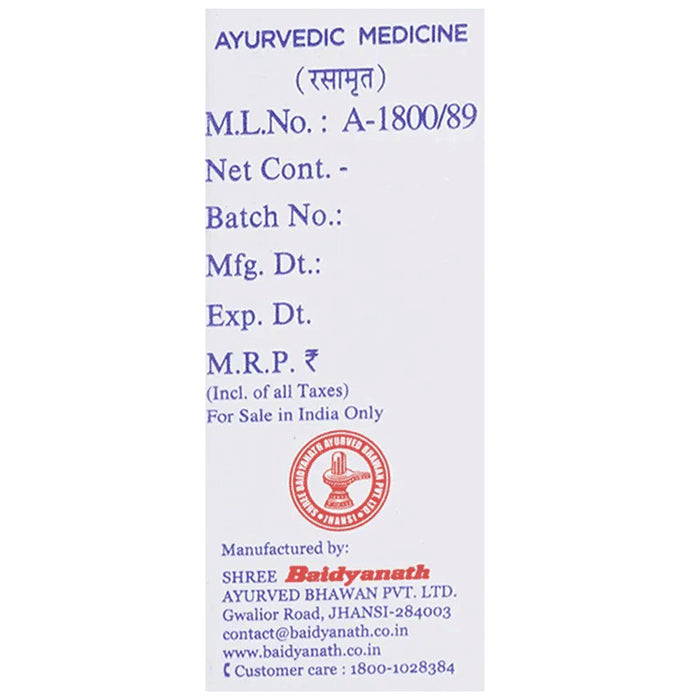 Baidyanath (Jhansi) Swarna Mahayog Guggulu Tablet (25 Each)