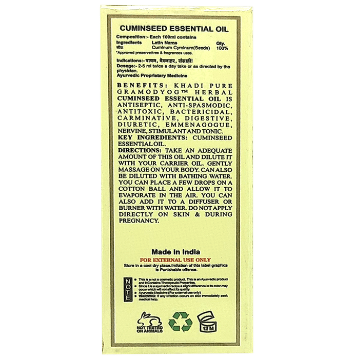 Khadi Pure Combo Pack of Cedarwood Oil & Cuminseed Oil (15ml Each)