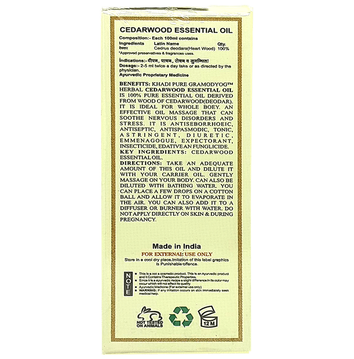 Khadi Pure Combo Pack of Cedarwood Oil & Frankincense Oil (15ml Each)