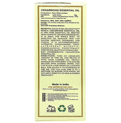 Khadi Pure Combo Pack of Cedarwood Oil & Frankincense Oil (15ml Each)