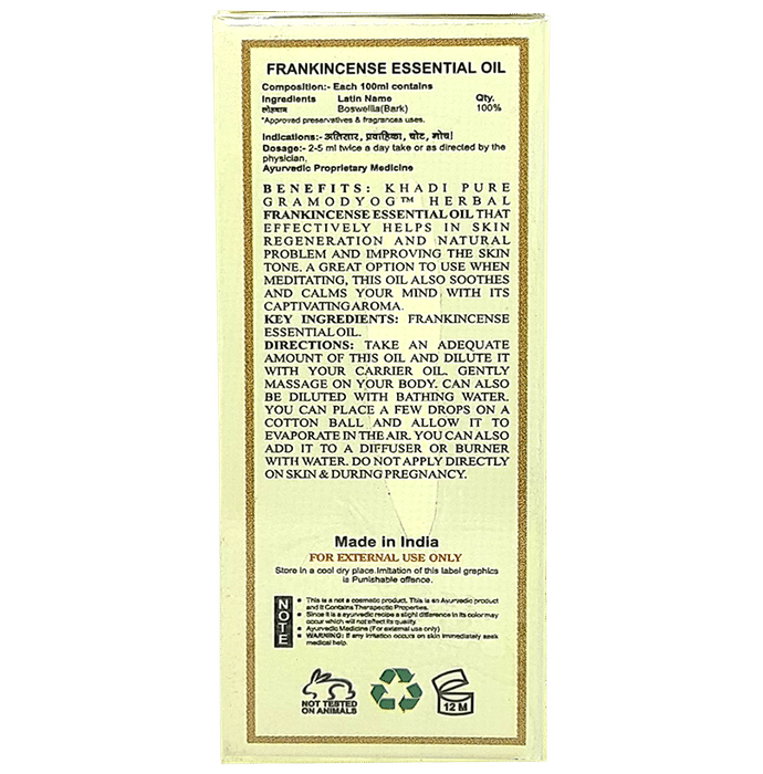 Khadi Pure Combo Pack of Cedarwood Oil & Frankincense Oil (15ml Each)
