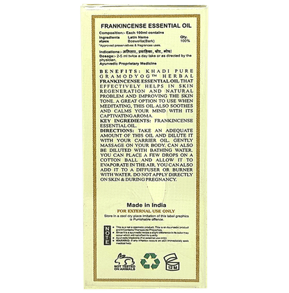 Khadi Pure Combo Pack of Cedarwood Oil & Frankincense Oil (15ml Each)