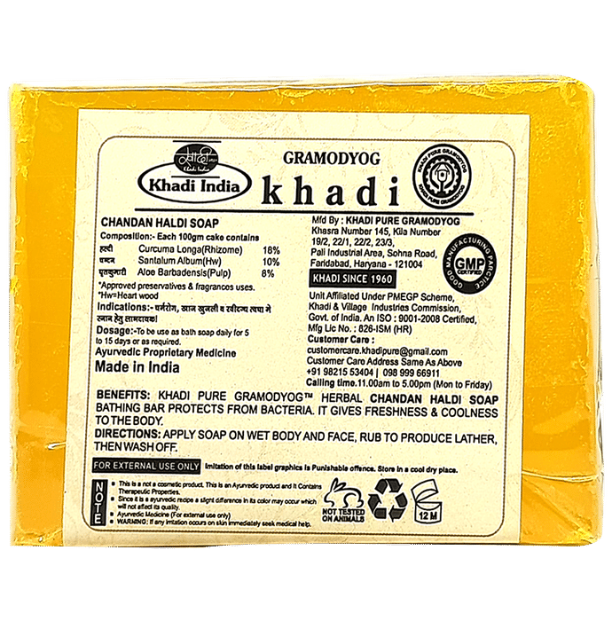Khadi Pure Combo Pack of Chandan Haldi Soap & Almond Soap (125gm Each)
