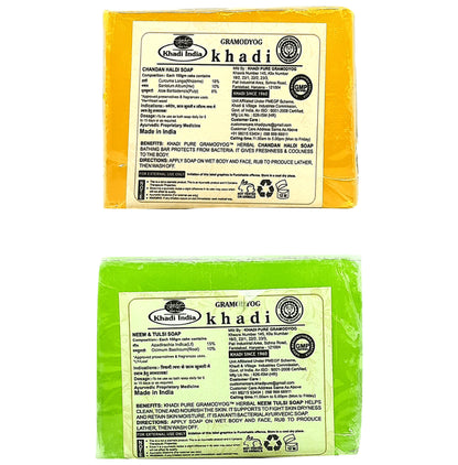 Khadi Pure Combo Pack of Chandan Haldi Soap & Neem & Tulsi Soap (125gm Each)