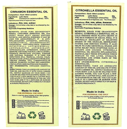 Khadi Pure Combo Pack of Cinnamon Oil & Citronella Oil (15ml Each)