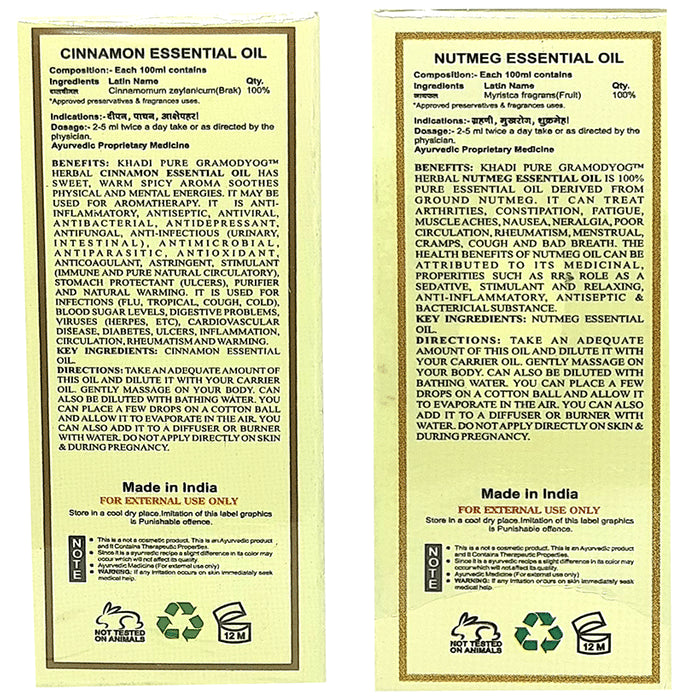 Khadi Pure Combo Pack of Cinnamon Oil & Nutmeg Oil (15ml Each)