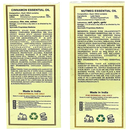Khadi Pure Combo Pack of Cinnamon Oil & Nutmeg Oil (15ml Each)