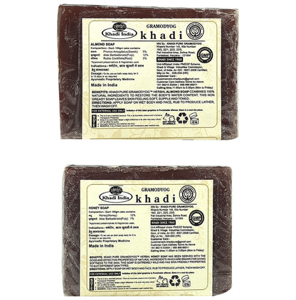 Khadi Pure Combo Pack of Herbal Almond & Honey Soap (125gm Each)