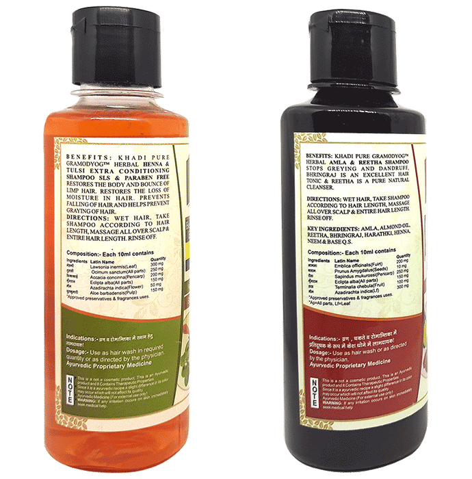 Khadi Pure Combo Pack of Herbal Amla & Reetha Shampoo & Herbal Heena & Tulsi Extra Conditioning Shampoo SLS & Pararben Free (210ml Each)