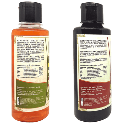 Khadi Pure Combo Pack of Herbal Amla & Reetha Shampoo & Herbal Heena & Tulsi Extra Conditioning Shampoo SLS & Pararben Free (210ml Each)