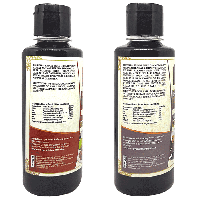 Khadi Pure Combo Pack of Herbal Amla & Reetha Shampoo & Herbal Shikakai Shampoo SLS & Paraben Free (210ml Each)