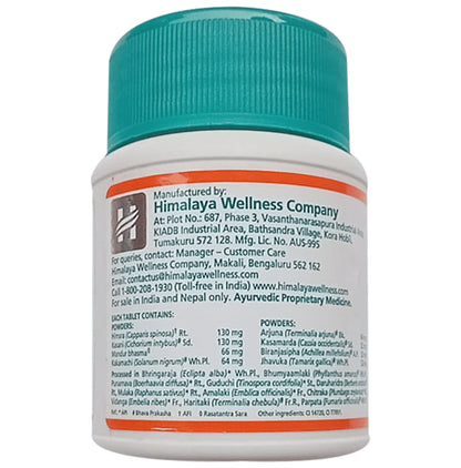 Himalaya Combo Pack of Liv. 52 DS Tablet (60) & Shigru Tablet (60)