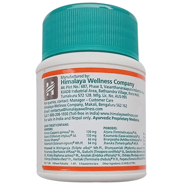 Himalaya Combo Pack of Liv. 52 DS Tablet (60) & Shuddha Guggulu Tablet (60)