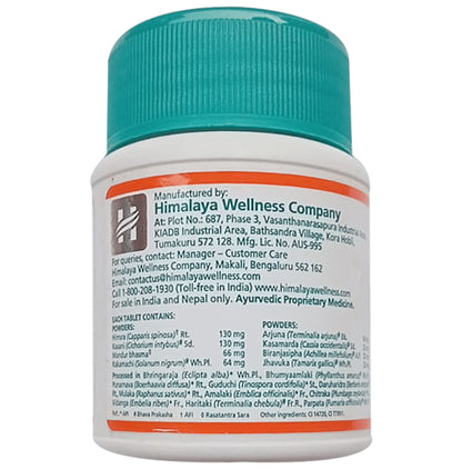 Himalaya Combo Pack of Liv. 52 DS Tablet (60) & Shuddha Guggulu Tablet (60)