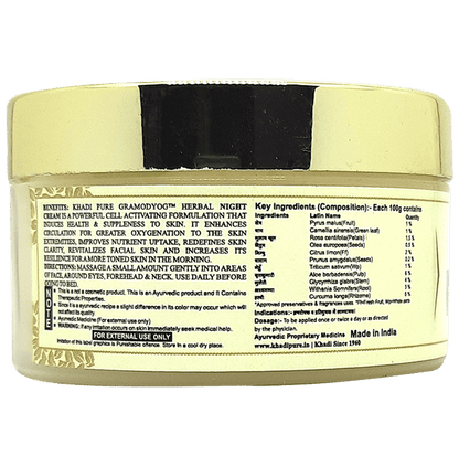 Khadi Pure Combo Pack of Herbal Cucumber & Aloevera Cleansing Milk Cream with Sheabutter & Herbal Night Cream (50gm Each)