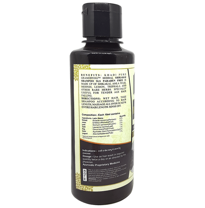 Khadi Pure Combo Pack of Herbal Shikakai Shampoo & Herbal Reetha Shampoo SLS Free & Paraben Free (210ml Each)