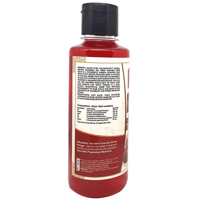Khadi Pure Combo Pack of Herbal Shikakai Shampoo & Herbal Reetha Shampoo SLS Free & Paraben Free (210ml Each)