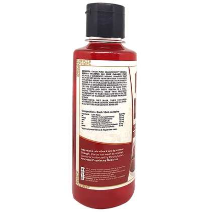 Khadi Pure Combo Pack of Herbal Shikakai Shampoo & Herbal Reetha Shampoo SLS Free & Paraben Free (210ml Each)