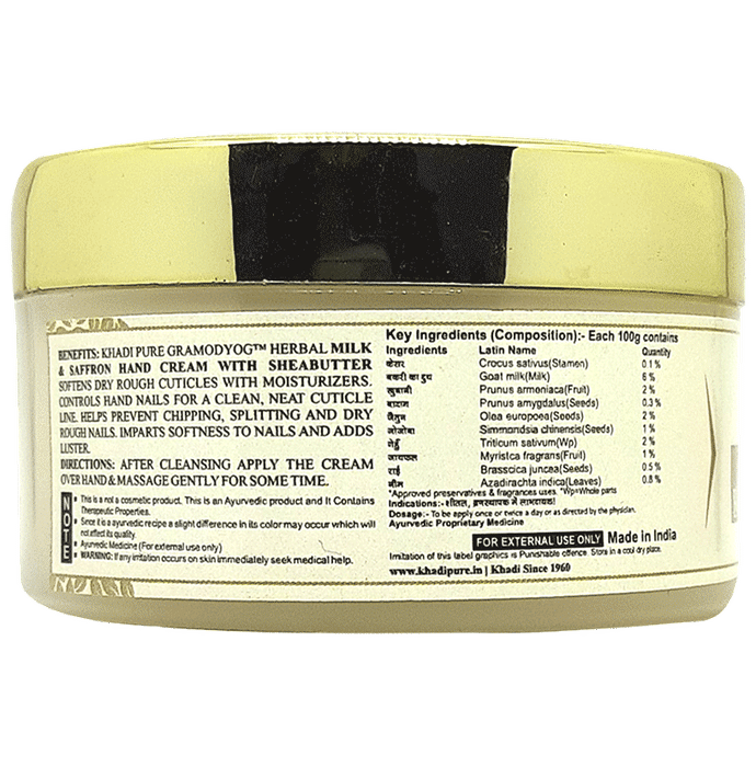 Khadi Pure Combo Pack of Herbal Jasmine & Green Tea Foot Crack Cream with Sheabutter & Herbal Milk & Saffron Hand Cream with Sheabutter (50gm Each)