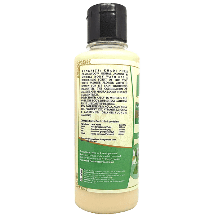 Khadi Pure Combo Pack of Herbal Jasmine & Mogra Body Wash & Herbal Rose Body Wash (210ml Each)