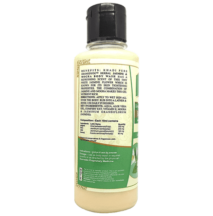 Khadi Pure Combo Pack of Herbal Jasmine & Mogra Body Wash & Herbal Rose Body Wash (210ml Each)