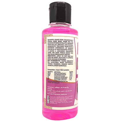 Khadi Pure Combo Pack of Herbal Jasmine & Mogra Body Wash & Herbal Rose Body Wash (210ml Each)