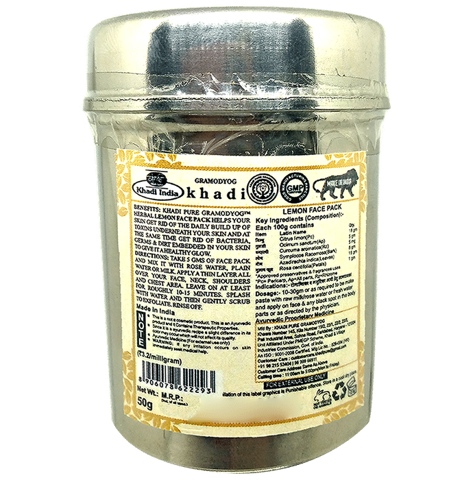 Khadi Pure Combo Pack of Herbal Lemon Face Pack & Herbal Rose & Orange Face Pack (50gm Each)