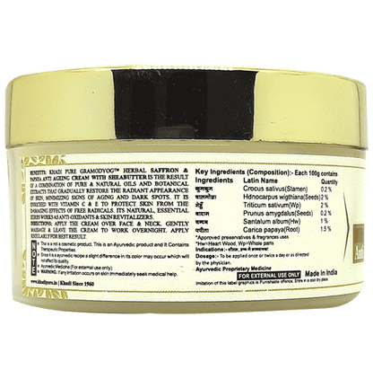 Khadi Pure Combo Pack of Herbal Milk & Saffron Hand Cream with Sheabutter & Herbal Saffron & Papaya Anti Ageing Cream with Sheabutter (50gm Each)
