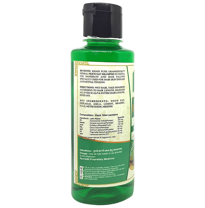 Khadi Pure Combo Pack of Herbal Neem Sat Shampoo & Herbal Onion Shampoo (210ml Each)