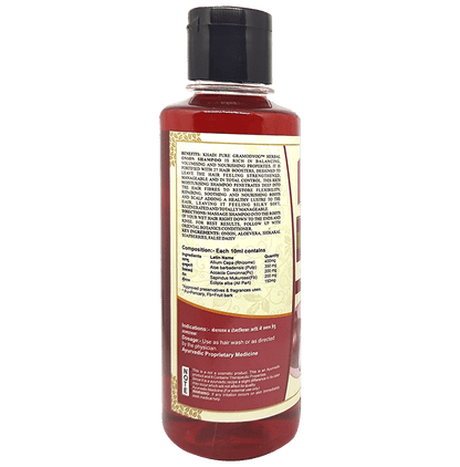 Khadi Pure Combo Pack of Herbal Neem Sat Shampoo & Herbal Onion Shampoo (210ml Each)