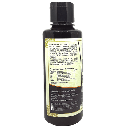 Khadi Pure Combo Pack of Herbal Reetha Shampoo & Herbal Shikakai Shampoo SLS Free & Paraben Free (210ml Each)