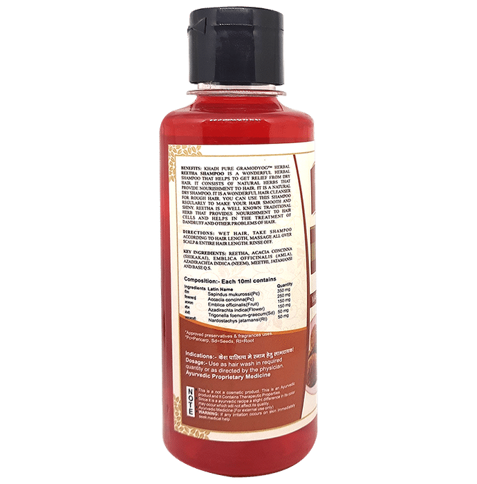 Khadi Pure Combo Pack of Herbal Reetha Shampoo & Herbal Shikakai Shampoo SLS Free & Paraben Free (210ml Each)
