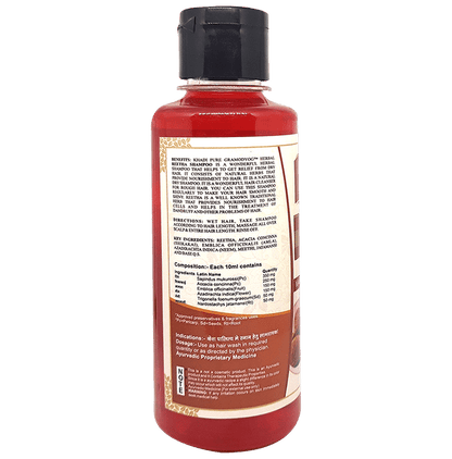 Khadi Pure Combo Pack of Herbal Reetha Shampoo & Herbal Shikakai Shampoo SLS Free & Paraben Free (210ml Each)