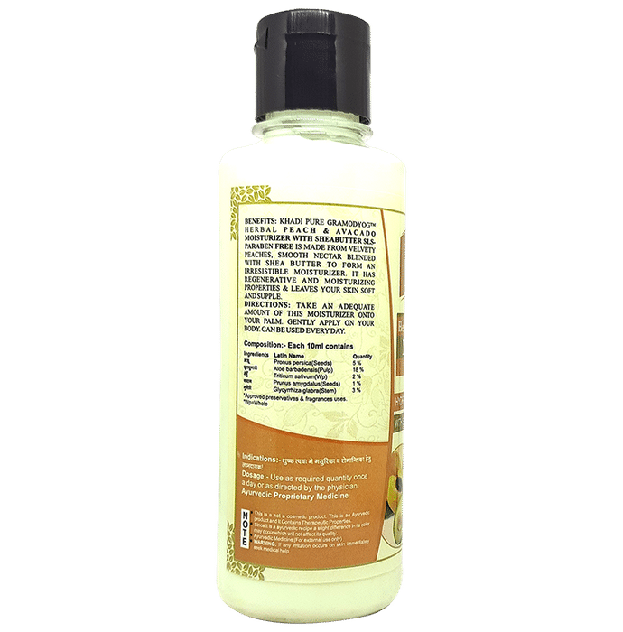 Khadi Pure Combo Pack of Herbal Sandalwood Kesar & Aloevera Moisturizing Lotion & Herbal Peach & Avocado Moisturizer (210ml Each)