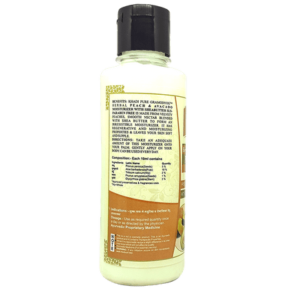 Khadi Pure Combo Pack of Herbal Sandalwood Kesar & Aloevera Moisturizing Lotion & Herbal Peach & Avocado Moisturizer (210ml Each)