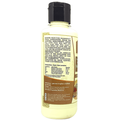 Khadi Pure Combo Pack of Herbal Sandalwood Kesar & Aloevera Moisturizing Lotion & Herbal Peach & Avocado Moisturizer (210ml Each)