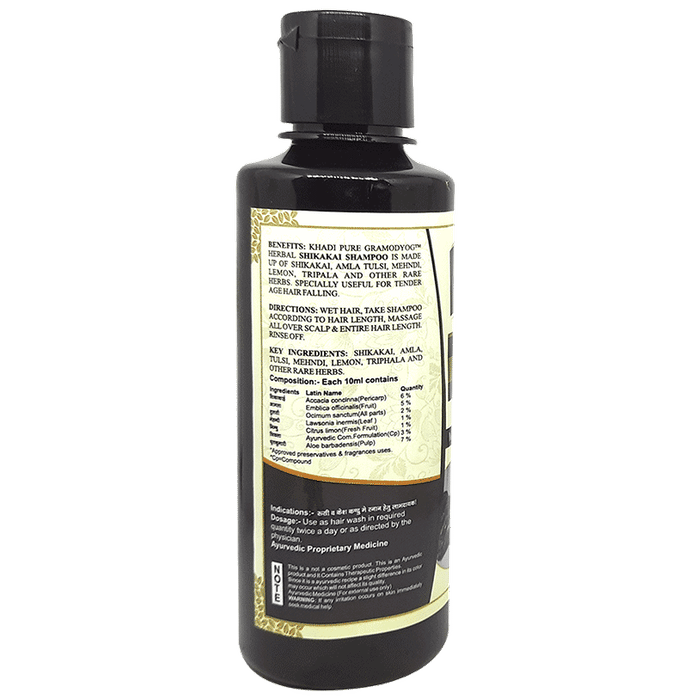 Khadi Pure Combo Pack of Herbal Shikakai Shampoo & Herbal Woody Sandal & Honey Shampoo (210ml Each)