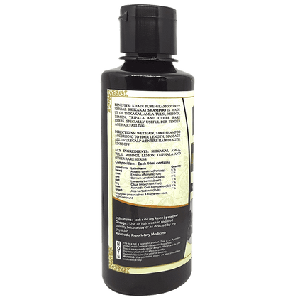 Khadi Pure Combo Pack of Herbal Shikakai Shampoo & Herbal Woody Sandal & Honey Shampoo (210ml Each)