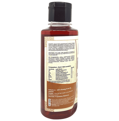 Khadi Pure Combo Pack of Herbal Shikakai Shampoo & Herbal Woody Sandal & Honey Shampoo (210ml Each)