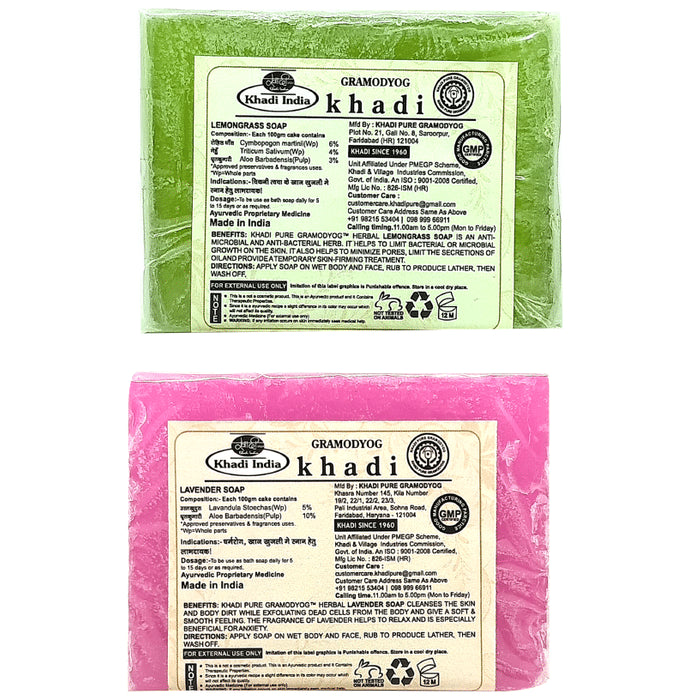Khadi Pure Combo Pack of Lemongrass Soap & Lavender Soap (125gm Each)