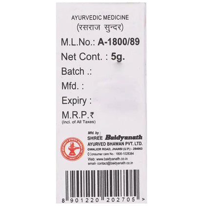 Baidyanath (Jhansi) Unmad Gajkeshari Powder (5gm Each)