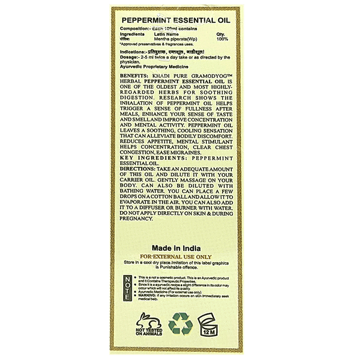 Khadi Pure Combo Pack of Peppermint Oil & Rose Oil (15ml Each)